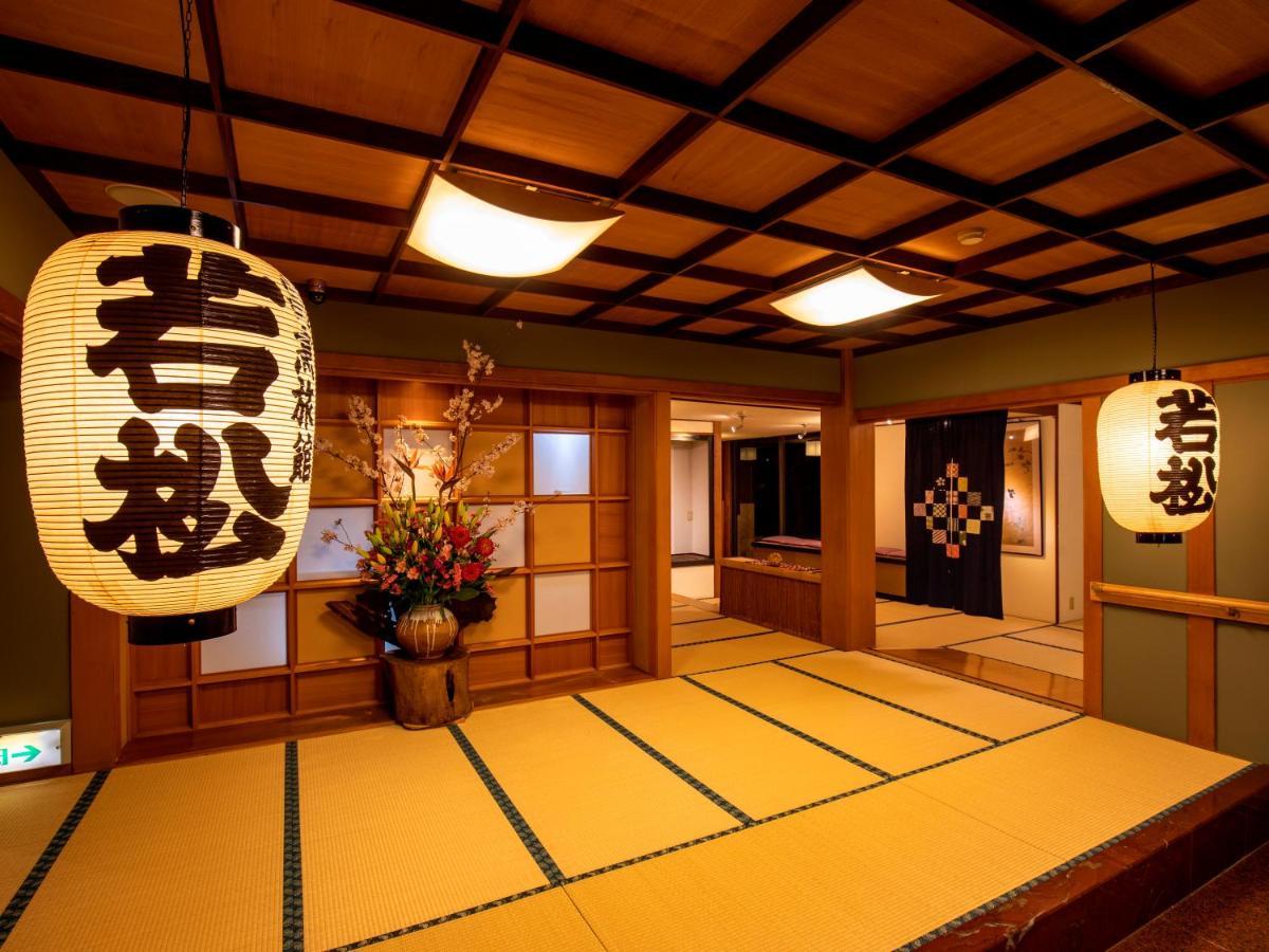 Hotel Wakamatsu Hakoneyugawara Esterno foto