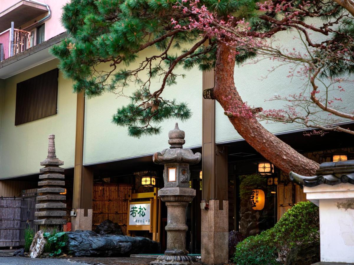 Hotel Wakamatsu Hakoneyugawara Esterno foto