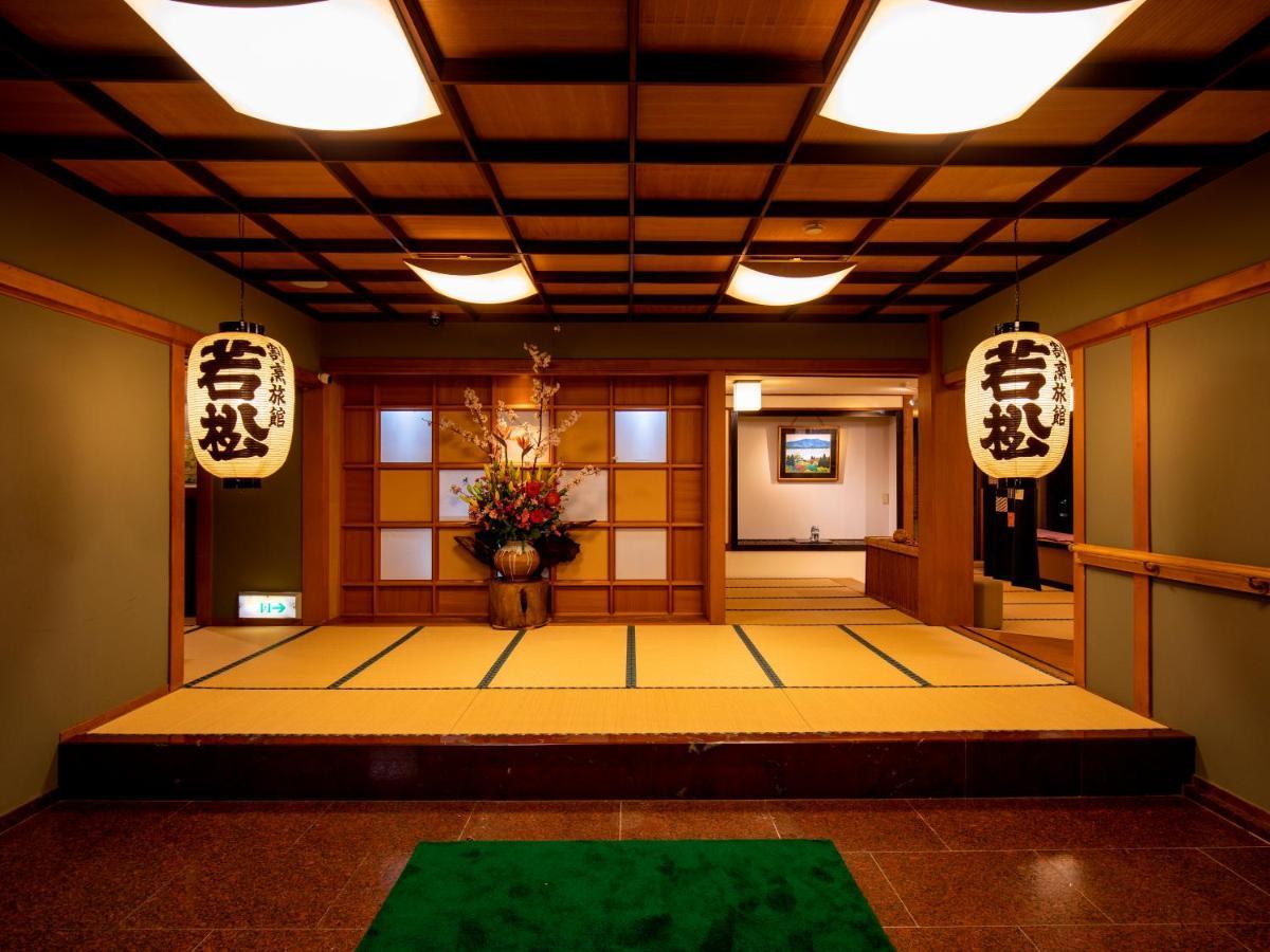 Hotel Wakamatsu Hakoneyugawara Esterno foto